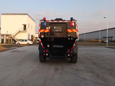 Haowo  ZZ5140XFBQQE Riot prevention vehicle