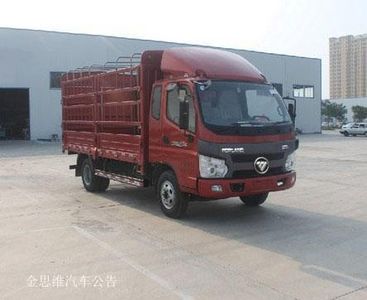 Foton  BJ5043CCYFC Grate type transport vehicle