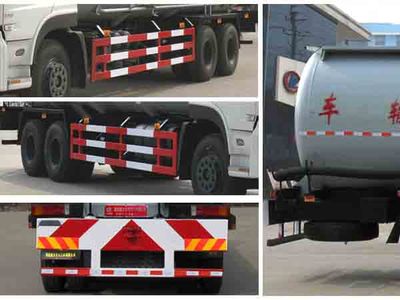 Cheng Liwei  CLW5250GFLD4 Low density powder material transport vehicle