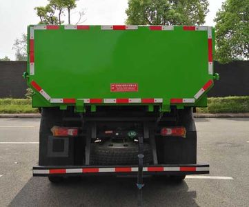 Jialong  DNC5080ZLJG6NL1 garbage dump truck 