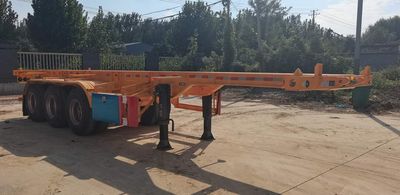 Shuyue  DSY9400TWY30 Transport semi-trailer of dangerous goods tank frame