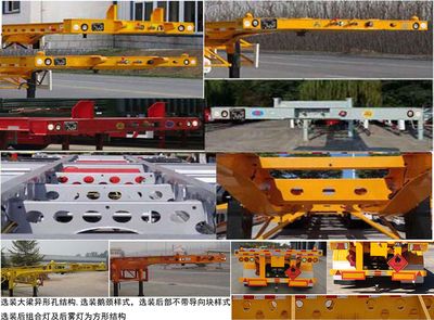 Shuyue  DSY9400TWY30 Transport semi-trailer of dangerous goods tank frame