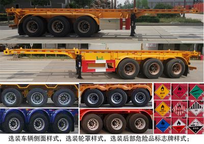 Shuyue  DSY9400TWY30 Transport semi-trailer of dangerous goods tank frame