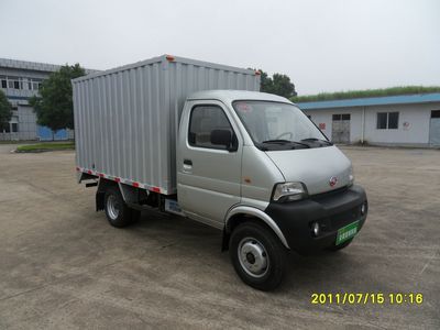 Feicai  FC2315CX Box type low-speed truck