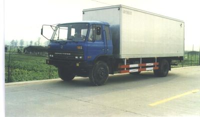 Shangyuan  GDY5101XXY Box transport vehicle