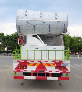 Haotian Xingyun  HTX5316TDYL6 Multi functional dust suppression vehicle