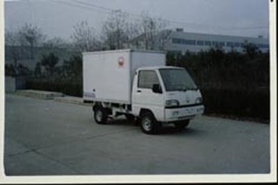 Hongyu  HYJ5010XBW4 Insulated vehicle