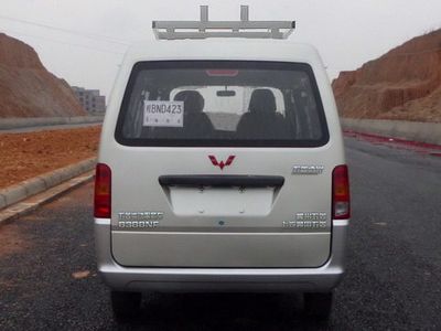 Wuling  LQG5023XDWNF Mobile service vehicle