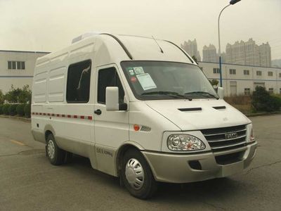 Nanma  NM5040XDW Mobile service vehicle