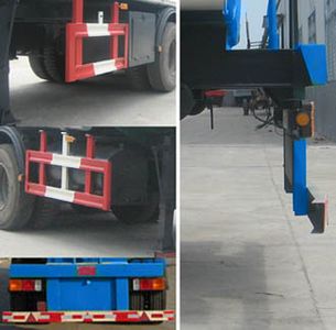 Huachang brand automobiles QDJ9401GYY Oil transport semi-trailer