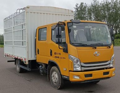 Yuejin  SH5083CCYZFDDMS1 Grate type transport vehicle