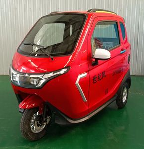 Century Wind  SJF1500DZKK Electric tricycle