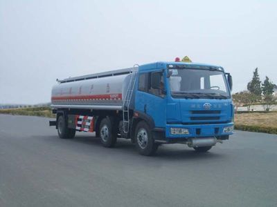 Longdi  SLA5252GJYC Refueling truck