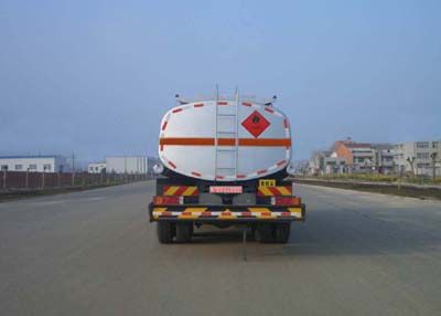 Longdi  SLA5252GJYC Refueling truck