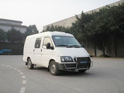 Shenglu  SLT5040XYCE1L Cash transport vehicle