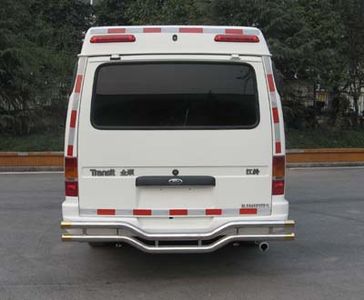 Shenglu  SLT5040XYCE1L Cash transport vehicle