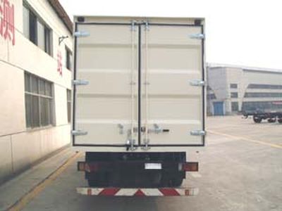 Shitong  STQ5073XXY Box transport vehicle