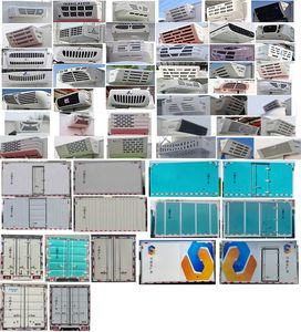 Shaanxi Automobile SX5040XLCNP63311 Refrigerated truck