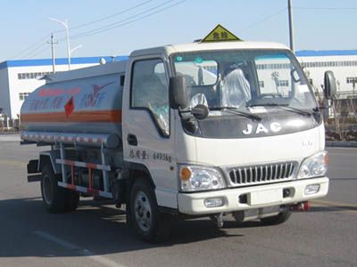 Yuxin  XX5065GJYB1 Refueling truck