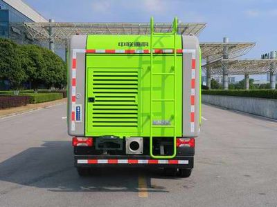 Zhonglian Automobile ZBH5101GXESHBEV Pure electric suction truck