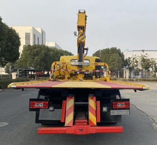 Changqi  ZQS5140TQZBPS6 Obstacle clearing vehicle