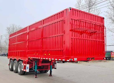 Zhongyuan  ZYF9401XXYE Box transport semi-trailer