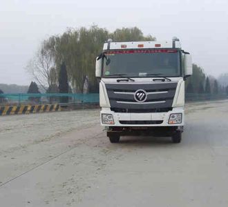 Ouman  BJ5259GJBXC Concrete mixing transport vehicle