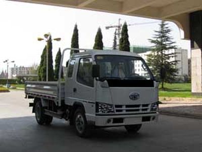 Jiefang Automobile CA1041P90K26L3R53 Truck