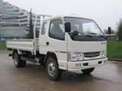 Jiefang Automobile CA1041P90K26L3R53 Truck