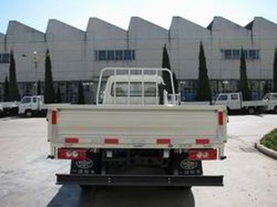 Jiefang Automobile CA1041P90K26L3R53 Truck