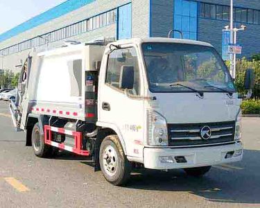 Cheng Li  CL5040ZYS6HQ Compressed garbage truck