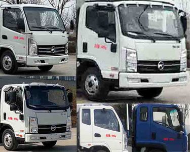 Cheng Li  CL5040ZYS6HQ Compressed garbage truck