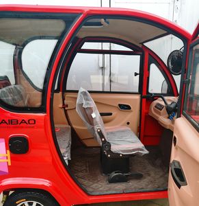 Haibao  HB1500DZK2 Electric tricycle