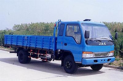 Jianghuai brand automobiles HFC1063K4R1 Truck