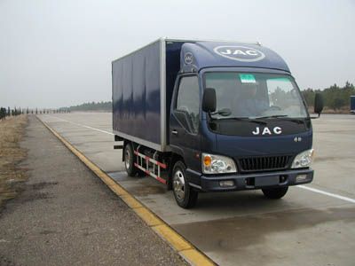 Jianghuai brand automobiles HFC5053XXYK9 Box transport vehicle