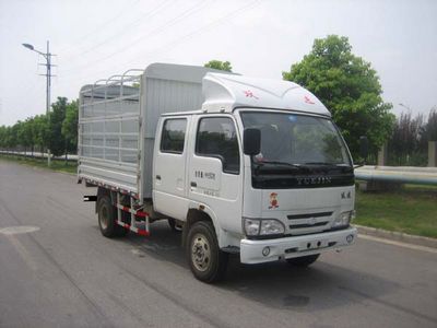 Yuejin  NJ5040CCYHFBNS Grate type transport vehicle