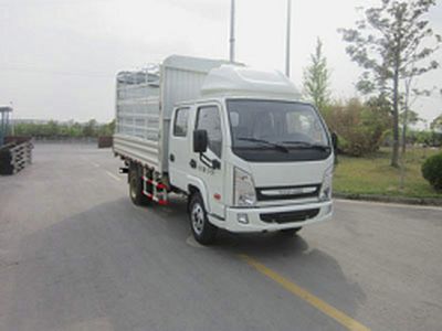 Yuejin  NJ5040CCYHFBNS Grate type transport vehicle