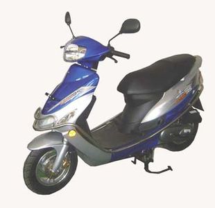 Qingqi  QM50QT6 moped with two wheels 