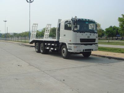 Shaoye  SGQ5232TPBH Flat transport vehicle