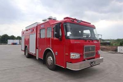 Golden Monkey  SXT5208GXFPM60 Foam fire truck