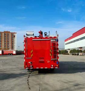 Golden Monkey  SXT5208GXFPM60 Foam fire truck