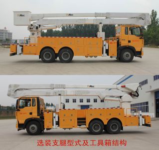 Daiyang  TAG5180JGK06 High altitude work vehicle