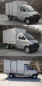 Wuling  WLQ5029XXYBDQY Box transport vehicle