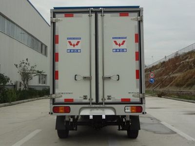 Wuling  WLQ5029XXYBDQY Box transport vehicle