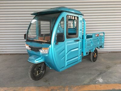 Yuejin  YJ1200DZH3 Electric tricycle