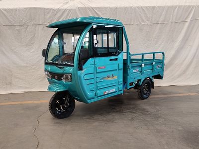 Yuejin  YJ1200DZH3 Electric tricycle