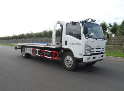 Yutong  YTZ5100TQZ70FP Obstacle clearing vehicle