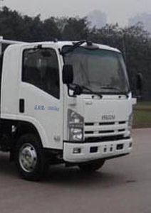 Yutong  YTZ5100TQZ70FP Obstacle clearing vehicle