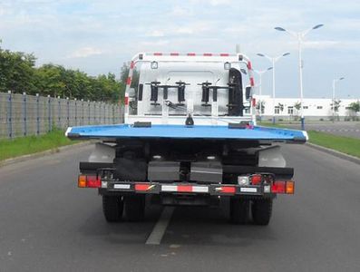 Yutong  YTZ5100TQZ70FP Obstacle clearing vehicle