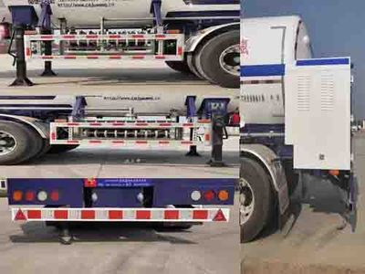 Juwang  ZJW9403GDY Low temperature liquid transport semi-trailer